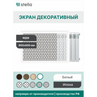 Экран на батарею отопления STELLA МДФ 90x60 см., Илона белый ЦБ-00005421