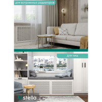 Экран на батарею отопления STELLA МДФ 90x60 см., Илона белый ЦБ-00005421