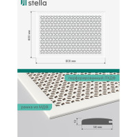 Экран на батарею отопления STELLA МДФ 90x60 см., Илона белый ЦБ-00005421