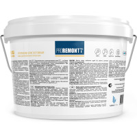 Интерьерная краска Proremontt влагостойкая, супербелая, 3 кг Лк-00012724