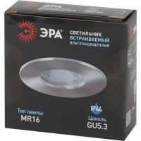 Встраиваемый влагозащищенный светильник ЭРА WR3 SN MR16/GU5.3, IP44, сатин/никель Б0054366