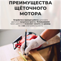 Циркулярная пила WORTEX CS 2170-1 CS2170100029
