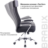 Офисное кресло BRABIX Flight EX-540, хром, ткань TW, сетка, черное 532515