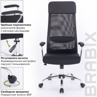 Офисное кресло BRABIX Flight EX-540, хром, ткань TW, сетка, черное 532515