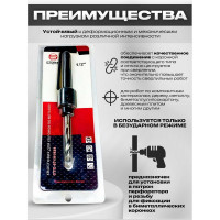 Хвостовик 1/2", SDS-Plus для биметаллической коронки Strong CTK-07101020