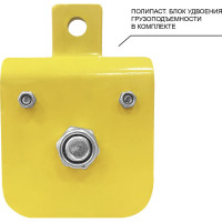 Лебёдка строительная скоростная OCALIFT TSA 200/400кг 60м 220в (алюминиевый корпус) TSA20060m220v