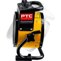 Электрическая тепловая пушка STEHER 2 кВт, МКН SEK-3R