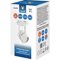 Трековый светильник-прожектор Volpe под лампу GU10 корпус белый UBL-Q321 GU10 WHITE UL-00007425