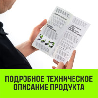 Буксировочный трос HITCH REGULAR масса авто 1.2 т, разрывная 3 т, 4 м, лента 35 мм, крюк-крюк SZ073741