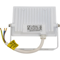 Светодиодный прожектор truEnergy IP65 20W 6500K 1600Lm 131x123x22 мм белый алюминий 13120