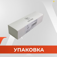 Ручка на раздвижные двери VETTORE L 010 MBP чёрный матовый 20487