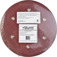 Круг шлифовальный абразивный Sturm, диаметр 225 мм, зерно 60, 20 шт DWS6010SL-9060
