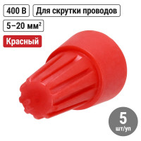 Соединительный изолирующий зажим TDM ELECTRIC СИЗ-5, 20 мм2, красный, 5 штук SQ0519-0030