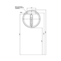 Зеркало ALLEN BRAU 1.21017.WT INFINITY D=800 белое 00274627