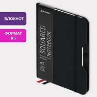 Блокнот BRAUBERG А5, 162x218мм, NOTE, под кожу, софт-тач, с резинкой, 80л, клетка, черный 113437