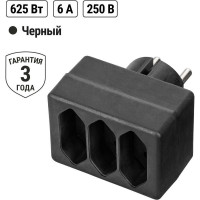 Блок на 3 гнезда TDM ELECTRIC 2П 2,5 А 250 B под плоскую вилку черный SQ1806-0305