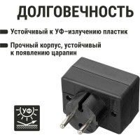Блок на 3 гнезда TDM ELECTRIC 2П 2,5 А 250 B под плоскую вилку черный SQ1806-0305