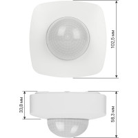 Датчик движения TDM ELECTRIC ДДП-06 (присутствия) 2000Вт, 10-1800с, 20м , 3+Лк, 180(сбоку)+360(сверху)гр, IP20, SQ0324-0047