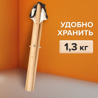 Складной стул художника из бука BRAUBERG ART CLASSIC 33x29x51 см, лакированный, хлопок 192258