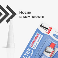 Универсальный силиконовый герметик KUDO белый, тюбик 85 мл KSТ-101