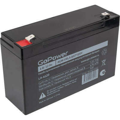 Аккумулятор свинцово-кислотный LA-6120 6V 12Ah GoPower 00-00015322