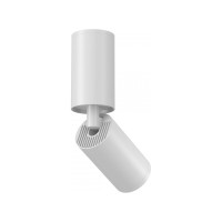 Потолочный светильник MAYTONI FOCUS S C051CL-01W 1xGU10x10W C051CL-01W
