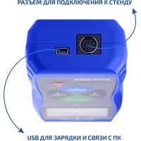 Динамометр МЕГЕОН 53050 с поверкой к0000033359
