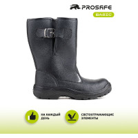 Сапоги PROSAFE 15-0И (40 р-р) 4650289569680