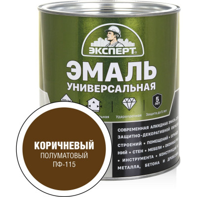 Универсальная алкидная эмаль Эксперт (полуматовая; коричневая; 2,5 кг) 31357