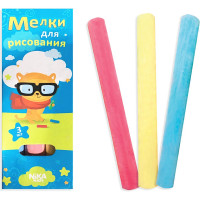 Растущий мольберт для мела/магнитно-маркерный BRAUBERG NIKA KIDS СВЕТОФОР 53x46 см 238051