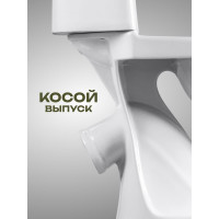 Унитаз-компакт Santeri ПРАЙМ, к/в, 2-реж, сид. ППВОРОТЫНСК 443761 1P2054S0000BF