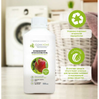 Кондиционер-ополаскиватель для белья CLEAN HOME Персиковое утро 900 мл 565