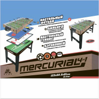 Игровой стол-трансформер DFC MERCURIAL 4 в 1 SB-GT-09