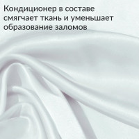 Стиральный порошок Jundo Премиум для Белого белья 1,1 кг 4903720021132