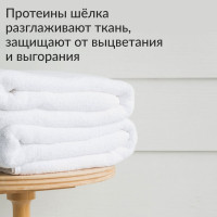 Стиральный порошок Jundo Премиум для Белого белья 1,1 кг 4903720021132