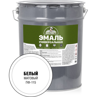 Универсальная алкидная эмаль Эксперт (матовая; белая; 25 кг) 30702