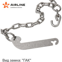 Цепи противоскольжения Airline лесенка, толщина звеньев 5 мм, к-т 2 шт. ADCW005
