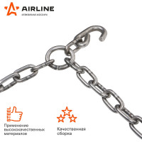 Цепи противоскольжения Airline лесенка, толщина звеньев 5 мм, к-т 2 шт. ADCW005