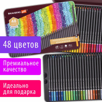 Художественные цветные карандаши BRAUBERG ART PREMIERE набор 48 цветов, 4 мм, металлический кейс 181694