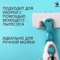 Концентрат для мытья полов HIRVI Wipe Clean с ароматом цитруса 1л арт 314а413