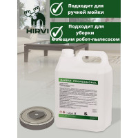 Концентрат для мытья полов HIRVI Wipe Clean с ароматом цитруса 5 л арт 337а733