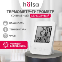 Комнатная метеостанция с часами и датчиком влажности Halsa HLS-E-101