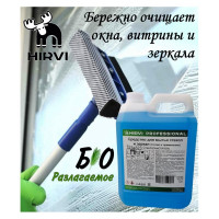 Средство для мытья стёкол и зеркал HIRVI 5 л 323а323