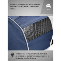 Защитная каскетка Ампаро Легионер темно-синяя 126917