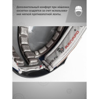 Защитная каскетка Ампаро Легионер темно-синяя 126917