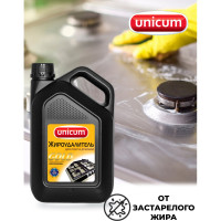 Средство для чистки плит, духовок, грилей от жира и нагара UNICUM Gold Professional 3 л 604904 300025