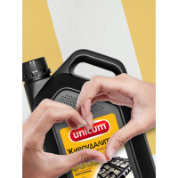 Средство для чистки плит, духовок, грилей от жира и нагара UNICUM Gold Professional 3 л 604904 300025