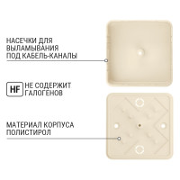 Коробка распределительная TDM ELECTRIC 75х75х20 ОП, слоновая кость, IP40 SQ1401-1803