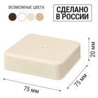 Коробка распределительная TDM ELECTRIC 75х75х20 ОП, слоновая кость, IP40 SQ1401-1803