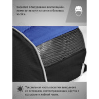 Защитная каскетка Ампаро Легионер черно-синяя 126926